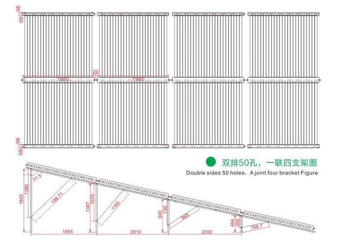 香蕉福利导航太陽能熱水器支架示意圖