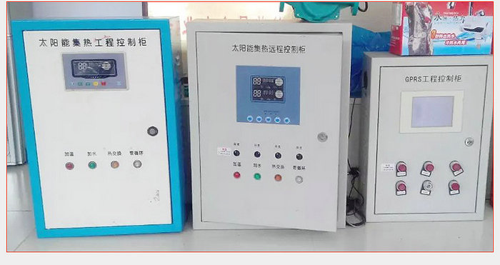 香蕉福利导航太陽能集熱工程控製櫃詳細說明